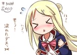 __kujou_karen_kin_iro_msaic_drawn_by_hana_kazari__195a3f78eae9e426c79b0d5181fe6b81