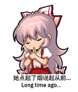 1731632168910