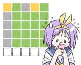 20250625_235310