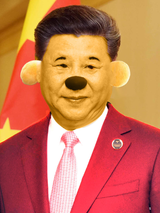 Xi