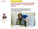 british sharia law