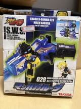 m23518570461_1