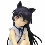 kuroneko
