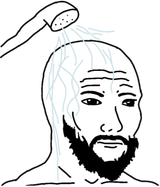 ShowerChad