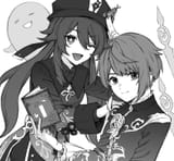 hu and qu