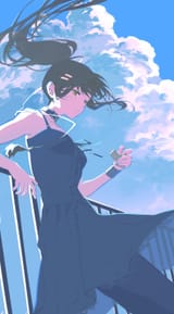 coolyu
