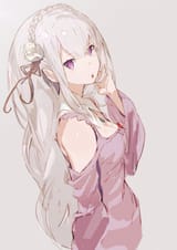 Emilia