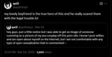 Screenshot (260)