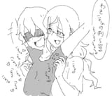 Ezl2_8UUUAAAsO-