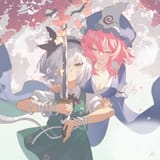 yuyuko_sword