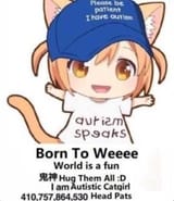 born to weeee