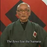 thejewfearsthesamurai