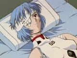 Rei