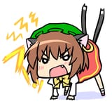 weeebin