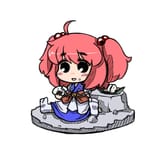 weeeeeebin