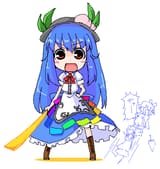 cant stop won&#039;t stop the weeb