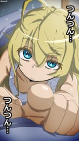 pokes you