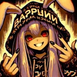 1750792437328239
