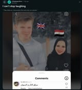arab2