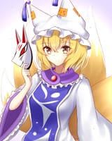 Yakumo.Ran.full.2692651