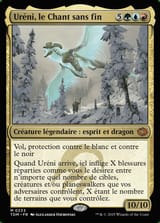 Ureni
