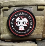 boykisser wagner pmc