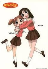 images (46)