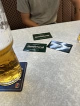 2523534534