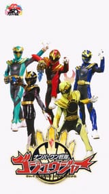 Gojyuger