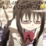Screenshot_20250215_105130_Gallery