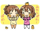 __hirasawa_yui_and_hirasawa_ui_k_on_drawn_by_k10k__7055d3df2e9f80be4faa575eec3e9278