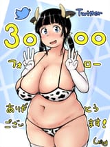 __original_and_1_more_drawn_by_shigekikkusu__65710aa4aa61a3db75110ca064d089e9