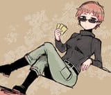 cool Islay