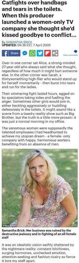 AllWomenBusiness
