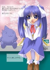 a1ed619377e1220f91a65fa5e9850b2e