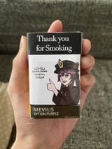 smokingtao