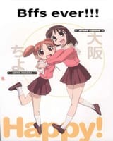 d97c981fdf7dc2c0aaec082aaa08b5df