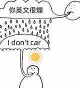 1738339088289
