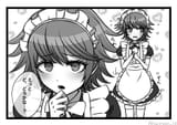 chihiromaid