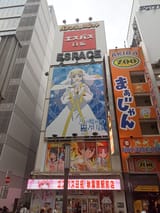 IMG_20241027_153736