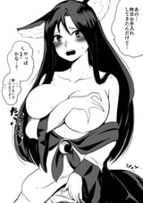 ef26a50e0add17ad3dad33a9a42c43f4 