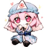 fumo_yuyuko_saigyouji