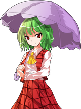 Yuka