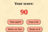 Screenshot_20250709-211504-092