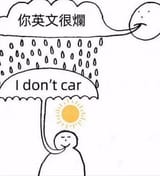 1752196600169254