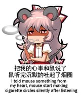 __fujiwara_no_mokou_touhou_drawn_by_jokanhiyou__4b43f4312cad1cef9a000f7ac147c85c