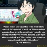 Kaoru-Yamazaki-quotes-1