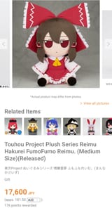 Screenshot_20250712_174901_Chrome