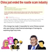 1745783418996799