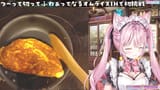 Screenshot 2025-07-13 【料理_カメラ枠】初めてのIHでふわっふわたんぽぽオムライスに挑戦！！！！！✊🔥【博衣こより_ホロライブ】